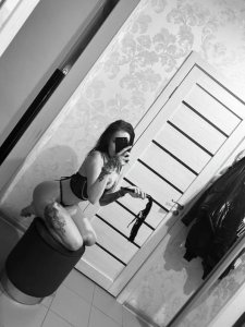 Мона, 79110186391