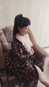 Гуля, 79687967847