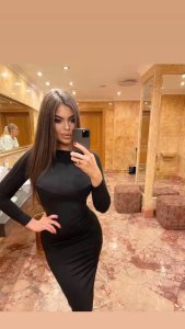 Моника, 79672533888