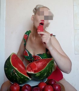 Алла, 79250778564