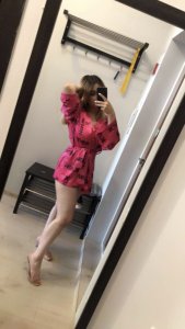 Катя, 79688290967