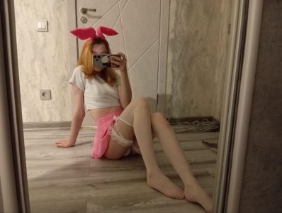 Ангелина, 79801516901