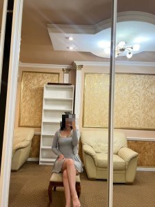 Арууке, 79680042231