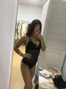 Виктория, 79284689159