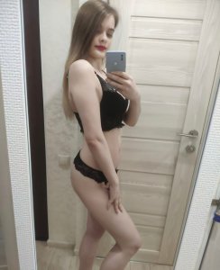 🌸Настенька🌸, 79161380692