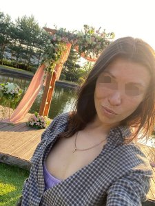 Анюта, 79998285189