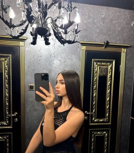 София, 79153591962