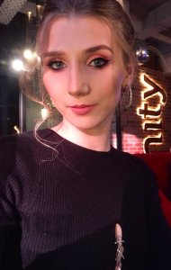 Ксения, 79951981190