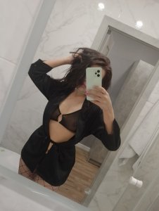 Лана, 79154734905