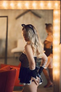 Леся, 79996798809