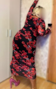 Алсу, 79689298214