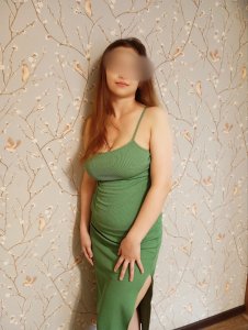 Алина, 79267167328