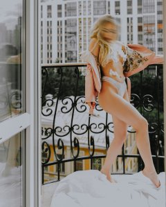 Варюша🕊️, 79211114370