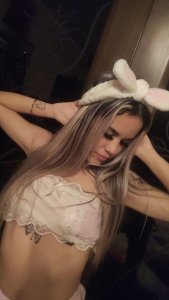 Елена, 79058560007