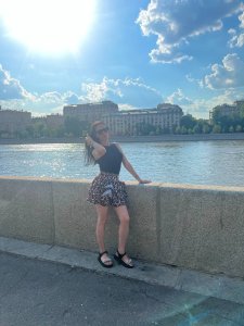 Лиза, 79167434436