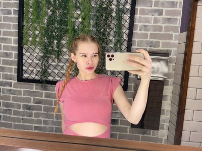 🤍София, 79125820157