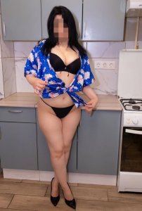 Гуля, 79153310667