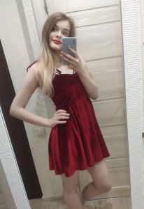 🌸Настенька🌸, 79161380692