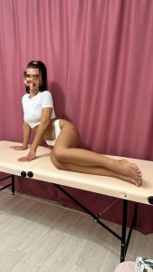 Соня🔥, 79941481148