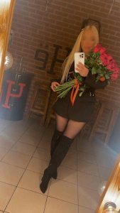 Лана, 79251803993