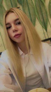 Илона, 79252927895