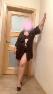 Милана, 79104383137