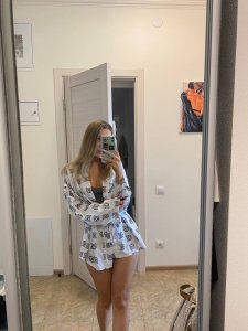 Марго, 79912616174