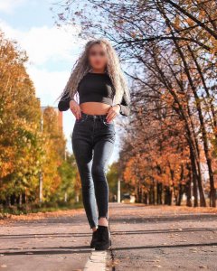 Алика, 79252925082