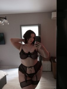 Алина, 79801634645