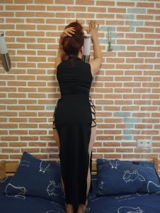 Алия, 79778807688