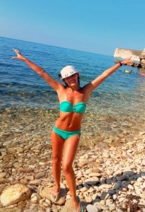 Ульяна, 79890431224