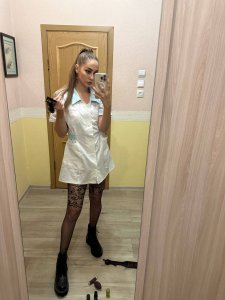 Госпожа Алиса, 79361363147