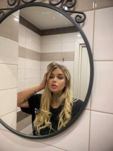 Миранда, 79252924729