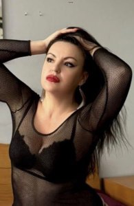 София, 79312720774