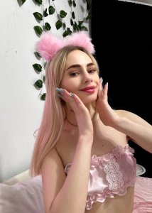 Женя, 79166721028