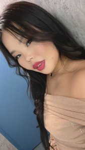 Эмили, 79661258729