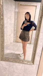 Раяна, 79261977822