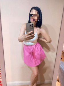 Раяна, 79261977822