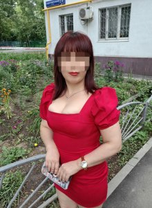 Диана, 79099120683