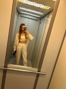 Илона, 79269556638