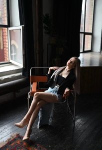 Мария, 79192275856