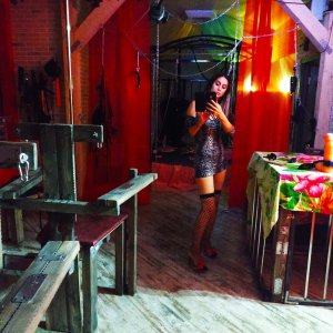 Марго, 79169034305