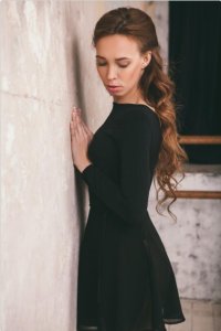 Алина, 79858466436