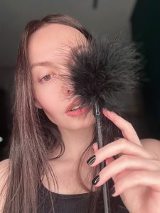 Марина Кали, 79014204599