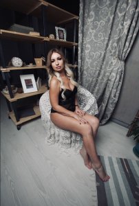 Милана, 79035745425