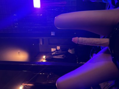 Aurora Moon, 79933451812