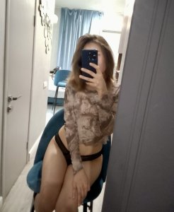 Лейла, 79264897891