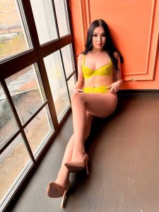 Жасмин, 79295569642