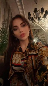 Варвара, 79296085340