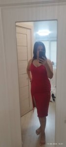 Алия, 79966788820